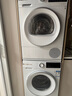 博世（BOSCH）果然白10KG洗烘套裝 家用全自動(dòng)滾筒洗衣機 活氧空氣洗 除菌除螨 降噪夜間洗 熱泵烘干衣機 WGA254EA2W+WQA2520A2W 曬單實(shí)拍圖