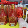 瀘州老窖六年窖頭曲 52度 500ml*4瓶 白酒組合裝 52度 500mL 4瓶 六年窖+紅15*1瓶 曬單實(shí)拍圖