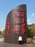 米家（MIJIA）小米米家護眼智能全光譜吸頂燈D30【政府補貼】【包安裝】燈具 曬單實(shí)拍圖