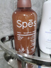 Spes詩(shī)裴絲紅參養頭皮屏障修復柔順煥亮蓬松男女士護發(fā)素發(fā)膜500ml 曬單實(shí)拍圖