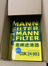 曼牌（MANNFILTER）濾清器套裝空氣濾活性炭空調濾凱迪拉克XT5 XT6別克昂科旗/開(kāi)拓者 曬單實(shí)拍圖
