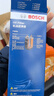 博世(BOSCH)機油濾芯機濾機油濾清器0986AF0507適配奔馳C/E320/CLS/GLC/GLE/GLS500/ML400/R/S/SL350/BJ90等 曬單實(shí)拍圖