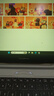 七彩虹（Colorful）隱星P15 2025旗艦版P16游戲本4060獨顯酷睿i7學(xué)生設(shè)計補貼輕薄電競游戲?qū)⑿荴17G15大屏筆記本電腦 i5-13420H 5050 16G/512G 曬單實拍圖