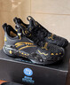 安踏【凱里·歐文同款】狂潮5PRO丨氮科技籃球鞋男低幫專(zhuān)業(yè)實(shí)戰運動(dòng)鞋 曬單實(shí)拍圖