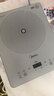 美的（Midea）家用電磁爐電陶爐電池爐2200W大功率猛火新型電磁灶一體微晶面板爆炒炒菜智能定時(shí)火鍋爐MC-E22B60 曬單實(shí)拍圖