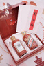 茅臺生肖紀念 甲辰龍年 醬香型白酒 53度 375ml*2 禮盒裝【名酒鑒真】 曬單實(shí)拍圖