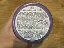 花印薰衣草精油潤透補水面膜220g潤膚保濕涂抹式睡眠面膜 曬單實(shí)拍圖