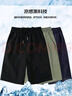 JEANSWEST CLUB真維斯休閑短褲男士純棉寬松透氣跑步籃球潮流五分運動(dòng)沙灘褲男 曬單實(shí)拍圖