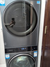 卡薩帝（Casarte）攬光套裝LB 10KG直驅滾筒懶人洗衣機+雙擎熱泵烘干機洗烘套裝 以舊換新國家補貼20%10LDALB+10FALB 曬單實(shí)拍圖