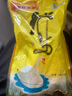 綠楊天歌【鹽水鵝】揚州特產(chǎn)揚州鵝老鵝開(kāi)袋即食真空鹽水鵝類(lèi)含鹵 1000g袋裝鹽水鵝（含鹵350g） 曬單實(shí)拍圖