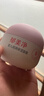 郁美凈嬰兒倍潤保濕面霜100g冬季面霜滋潤補水保濕敏感肌適用寶寶面霜 曬單實(shí)拍圖
