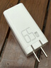 品勝[3C]PD65W氮化鎵適配新機40W蘋(píng)果17/16充電器多口插頭Type-C快充45W適用華為小米手機筆記本電腦 曬單實(shí)拍圖