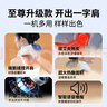 妙界【政府補貼】R3至尊升級版頸椎按摩器肩頸按摩儀按摩披肩斜方肌腰腿按摩送長輩生日禮物男女 藍 曬單實拍圖
