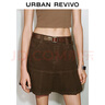 UR2025春季新款女裝潮流腰帶裝飾壓褶短款牛仔半裙UYY850125 卡其 (偏短) XS 曬單實(shí)拍圖