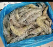 鮮京采 原裝進(jìn)口厄瓜多爾白蝦 凈重3.3斤 大號30-40規格 50-66只/盒 曬單實(shí)拍圖
