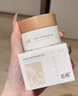 谷雨美白奶罐面霜Pro50g 美白淡斑修護補水保濕化妝品生日禮物 曬單實拍圖