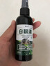 烏龜白眼病藥專(zhuān)用白眼清眼藥水眼睛腫睜不開(kāi)白眼小巴西龜用藥紅眼 一瓶裝【白眼清】 烏龜白眼清 曬單實(shí)拍圖
