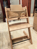 Stokke 成長(cháng)椅Tripp Trapp寶寶餐椅多功能兒童餐椅家用餐桌椅嬰兒餐椅 【現貨搶先購】TT三件套-天然色 曬單實(shí)拍圖