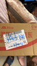 惠普（HP）暗影精靈11游戲本筆記本電腦（英特爾酷睿14代i9-14900HX RTX5060 32G 1TB QHD240Hz 白色限量版） 曬單實(shí)拍圖