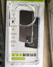 ESCASE適用華為Mate70Pro手機殼Mate70Pro+保護套全包防摔軟殼氣囊雙料抗摔抗黃變德國拜耳進(jìn)口TPU高透 曬單實(shí)拍圖