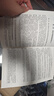 成人本科學(xué)士學(xué)位英語(yǔ)統考(英語(yǔ)三級)考試大綱與指南 北京大學(xué)旗艦店正版 曬單實(shí)拍圖