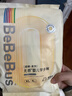 bebebus超褲裸感成長(cháng)褲XL4片(12-17kg)透氣超薄拉拉學(xué)步褲試用裝 曬單實(shí)拍圖