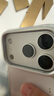 圖拉斯支點(diǎn)殼D1【抗黃TOP1丨超薄超清透】適用于iphone17promax手機殼蘋(píng)果17pro全包磁吸透明防摔支架 iPhone 17 Pro 【真機1:1定制丨防刮鏡頭支架丨抗黃一體殼】 曬單實(shí)拍圖