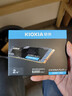 鎧俠（Kioxia）2TB SSD固態(tài)硬盤(pán) NVMe M.2接口 EXCERIA PLUS G3 SD10 系列（PCIe 4.0 產(chǎn)品） 曬單實(shí)拍圖