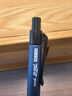 uni三菱【熱門(mén)商品】 uni-ball UL-S黑色2B自動(dòng)鉛筆芯0.5mm活動(dòng)鉛芯 40根 曬單實(shí)拍圖