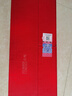 郎酒紅花郎10 白酒 醬酒 53度 500ml*2*4 禮盒整箱裝 中秋禮品 曬單實(shí)拍圖