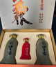 口子窖 五年型 兼香型白酒 50度 550ml*2瓶 禮盒裝 雙十一 曬單實(shí)拍圖