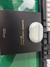 華為FreeBuds Pro 4真無(wú)線(xiàn)藍牙耳機悅彰同聲翻譯耳機入耳式主動(dòng)降噪跑步運動(dòng)游戲低延遲適用mate70pro 雪域白丨送店鋪延保+曬單豪禮 【附充電線(xiàn)+華為音樂(lè )卡+耳帽】 曬單實(shí)拍圖