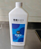 優(yōu)潔士 管道疏通劑強(qiáng)力溶解下水道疏通劑溶解劑廚房地漏廁所馬桶疏通 【三瓶更劃算】疏通凝膠1000ml 曬單實(shí)拍圖