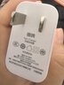 適配華為充電器66W/100W/120W快充原裝type-c數(shù)據(jù)線mate60/70/p40榮耀手機(jī)插頭充電頭套裝X5充電線 66W快充套裝【3C安全認(rèn)證】1米套裝 曬單實(shí)拍圖
