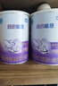 雀巢（Nestle）超啟能恩嬰幼兒乳蛋白適度水解配方奶粉1段0-12個(gè)月適用800克  曬單實(shí)拍圖