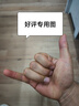 康比特加速電解質(zhì)能量粉 ?；撬峒∷峋S生素電解質(zhì)沖劑補能 1.2kg 檸檬荔枝味 曬單實(shí)拍圖