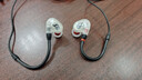 森海塞爾IE100PRO入耳式有線(xiàn)耳機HIFI音樂(lè )耳機專(zhuān)業(yè)監聽(tīng)音樂(lè )舞臺耳返錄音棚掛脖可換線(xiàn)耳塞耳返生日禮物 IE100PRO 透明【藍牙/有線(xiàn)通用】 曬單實(shí)拍圖