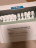 可復美稀有人參皂苷致研凈痘舒緩次拋精華液秩序次拋祛痘控油 秩序次拋30支/盒 曬單實(shí)拍圖