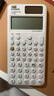 卡西歐（CASIO）fx-999CNCW科學(xué)函數計算器 宋浩老師推薦 fx-991CN升級12大功能大學(xué)社會(huì )人士學(xué)習考研考試白色 曬單實(shí)拍圖