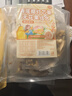 康琪愛(ài)倍兒童清心湯210g燈心草雪梨海底椰麥冬無(wú)花果材料小兒心火旺內熱 曬單實(shí)拍圖