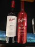 奔富（Penfolds）麥克斯赤霞珠干紅葡萄酒整箱裝750ml*6 原瓶進(jìn)口紅酒木塞【澳版】 曬單實(shí)拍圖