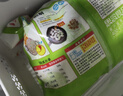思念豬肉大蔥水餃2kg約87只 早餐食品速凍餃子生鮮速食食品煎餃蒸餃 曬單實(shí)拍圖