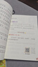 快樂(lè )讀書(shū)吧三年級上（3冊）安徒生童話(huà)+稻草人書(shū)+格林童話(huà) 彩圖注音版 三年級課外閱讀書(shū) 小學(xué)生必讀世界經(jīng)典文學(xué)少兒名著(zhù)童話(huà)故事書(shū) 曬單實(shí)拍圖