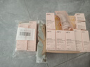 HBN【雙11搶先購】美白水乳淡斑精華乳液秋冬補水保濕護膚品生日禮物 曬單實(shí)拍圖