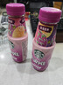 星巴克紫紫生咖芒果火龍果檸檬風(fēng)味果汁飲料270ml*15瓶【臨期清倉】 曬單實(shí)拍圖