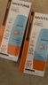 Mistine蜜絲婷防曬霜小黃帽60ml*2防水汗防紫外線高倍spf50+學(xué)生雙11 曬單實拍圖