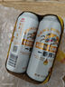 麒麟（Kirin）一番榨黃啤酒500ml*4聽(tīng) 整箱裝 中秋節送禮 曬單實(shí)拍圖