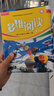 多維閱讀 一年級二年級三年級四年級五年級六年級七年級八年級九年級高一高二高三 英語(yǔ)分級課外讀物 外研社 第1級 曬單實(shí)拍圖