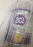 a2a2 奶粉 澳洲紫白金版嬰兒奶粉900g新西蘭原裝新版 3段 (1歲以上) 900g 1罐 曬單實(shí)拍圖