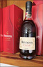 軒尼詩(shī)（Hennessy）VSOP 干邑白蘭地法國進(jìn)口洋酒700ml 煥新上市禮盒 曬單實(shí)拍圖